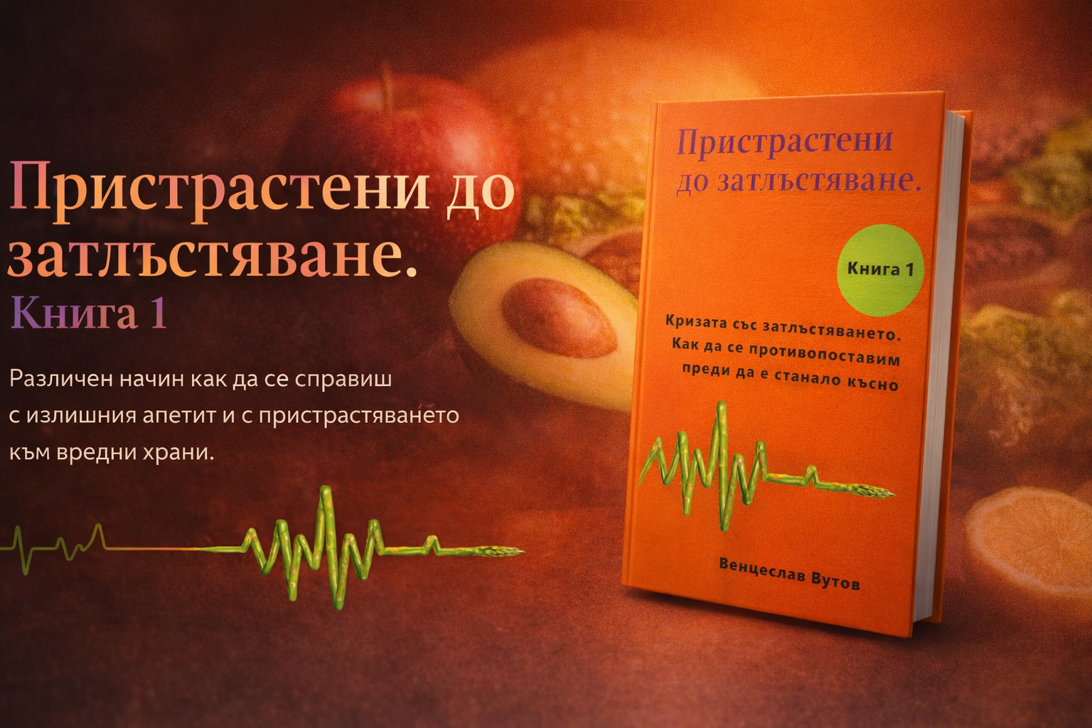 desktop_header image