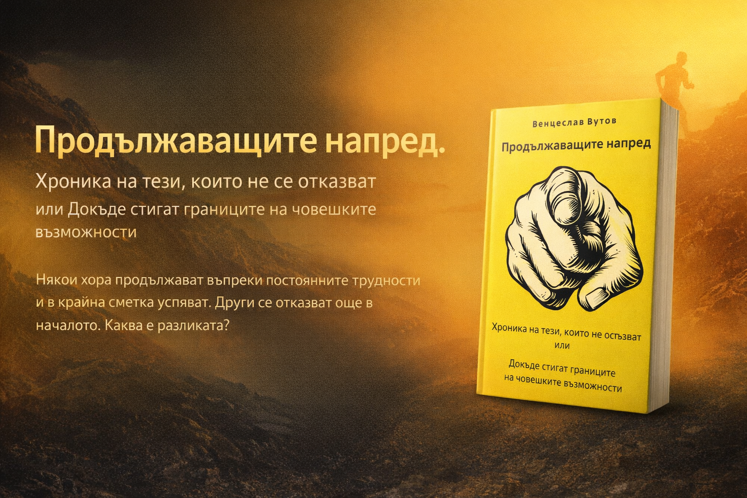 desktop_header image
