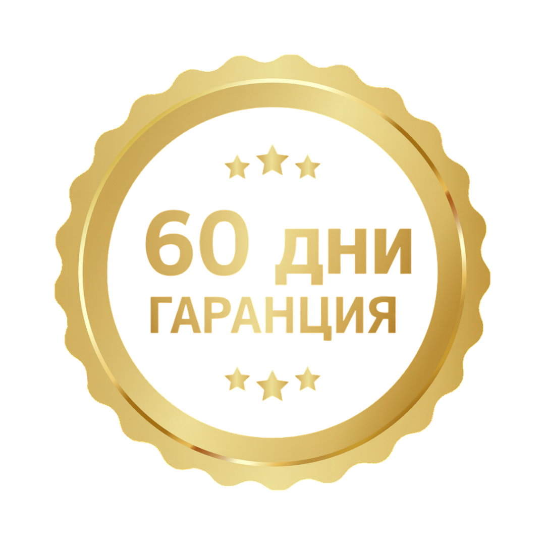 guarantee_badge image