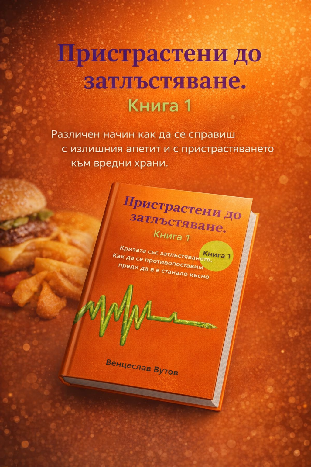 mobile_header image